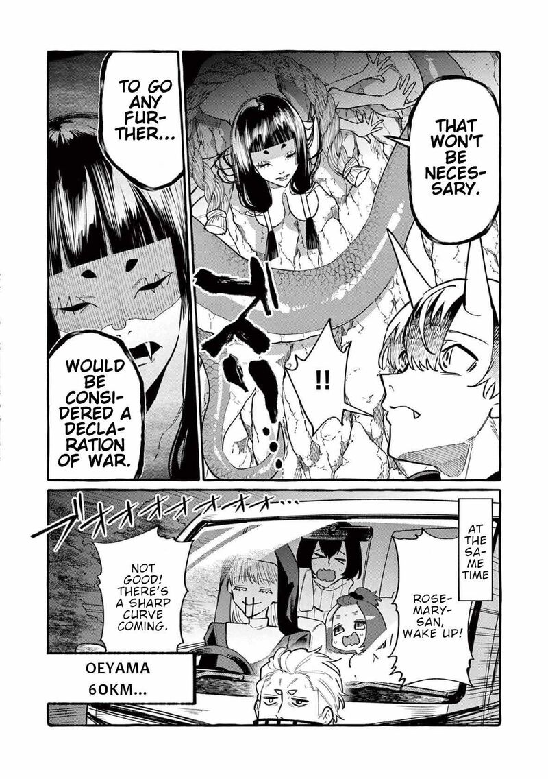 Kamui The One Standing Behind You 64 19