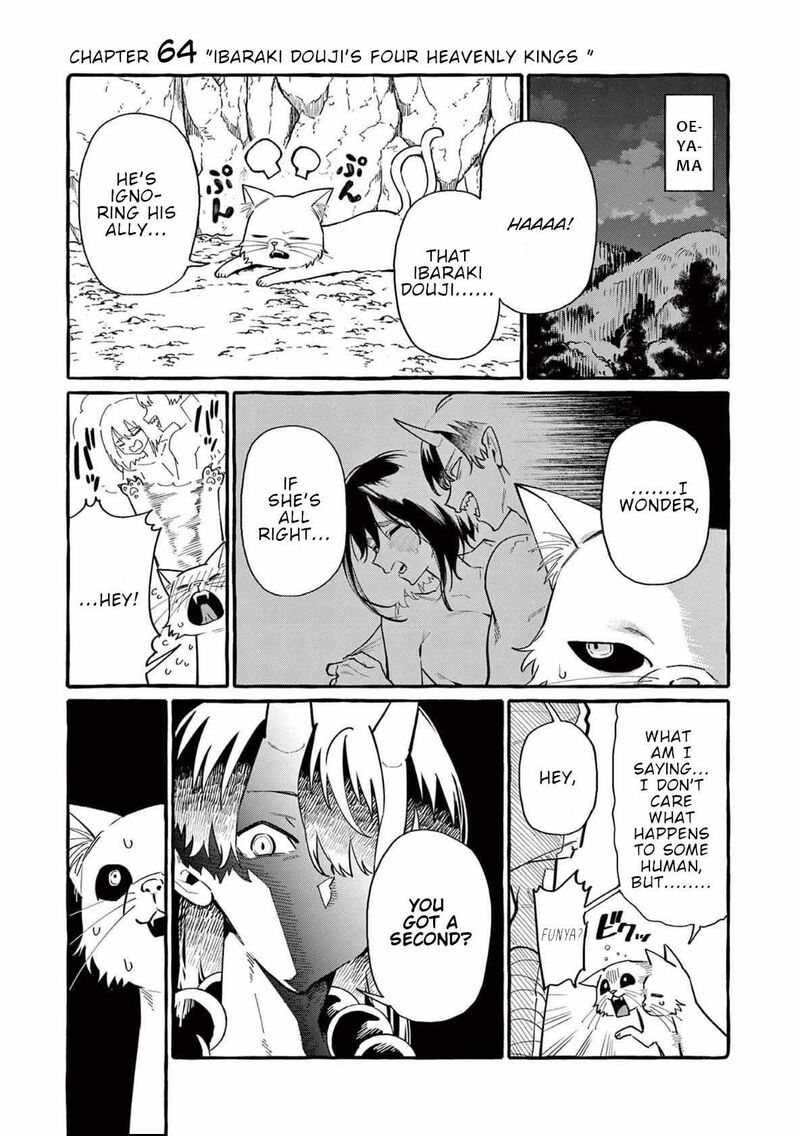 Kamui The One Standing Behind You 64 2