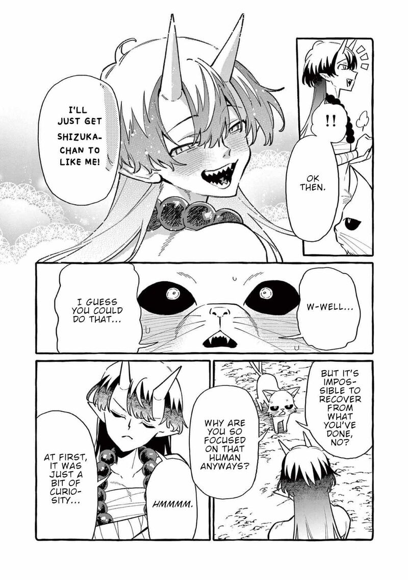 Kamui The One Standing Behind You 64 7