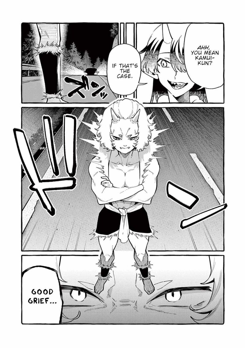 Kamui The One Standing Behind You 64 9