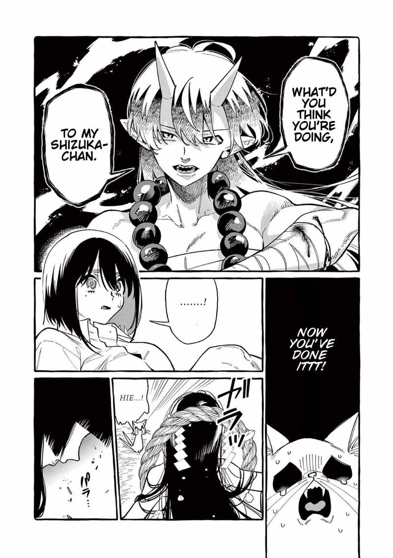 Kamui The One Standing Behind You 65 11