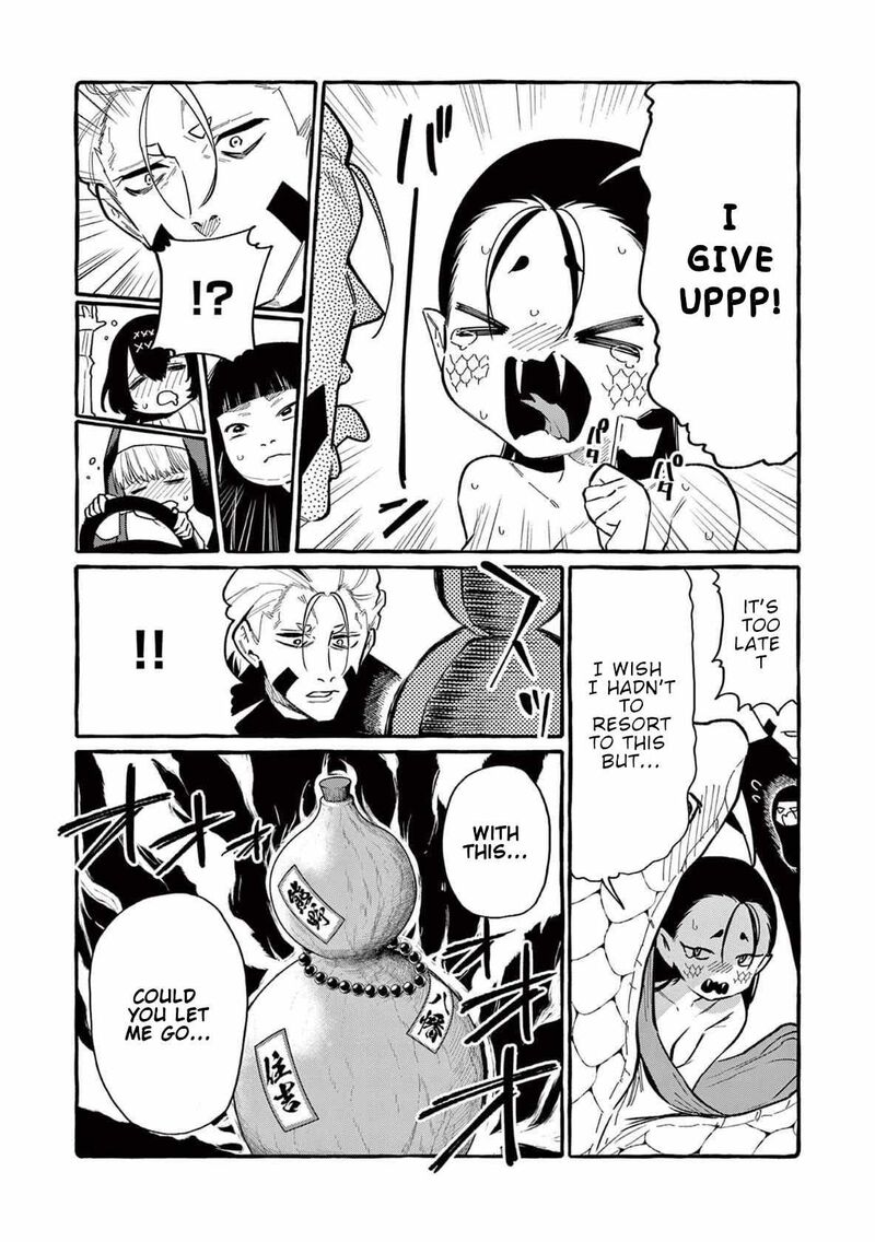 Kamui The One Standing Behind You 65 21