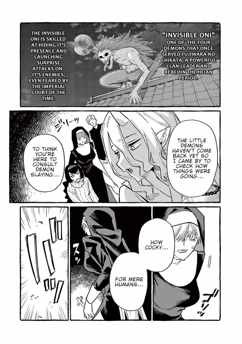 Kamui The One Standing Behind You 67 14