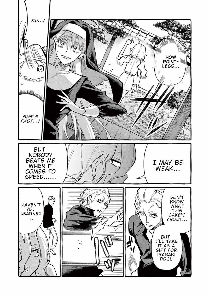 Kamui The One Standing Behind You 67 15