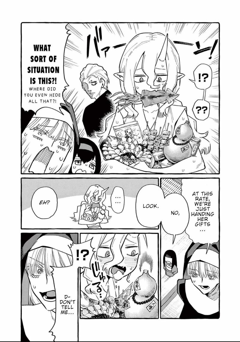 Kamui The One Standing Behind You 67 17