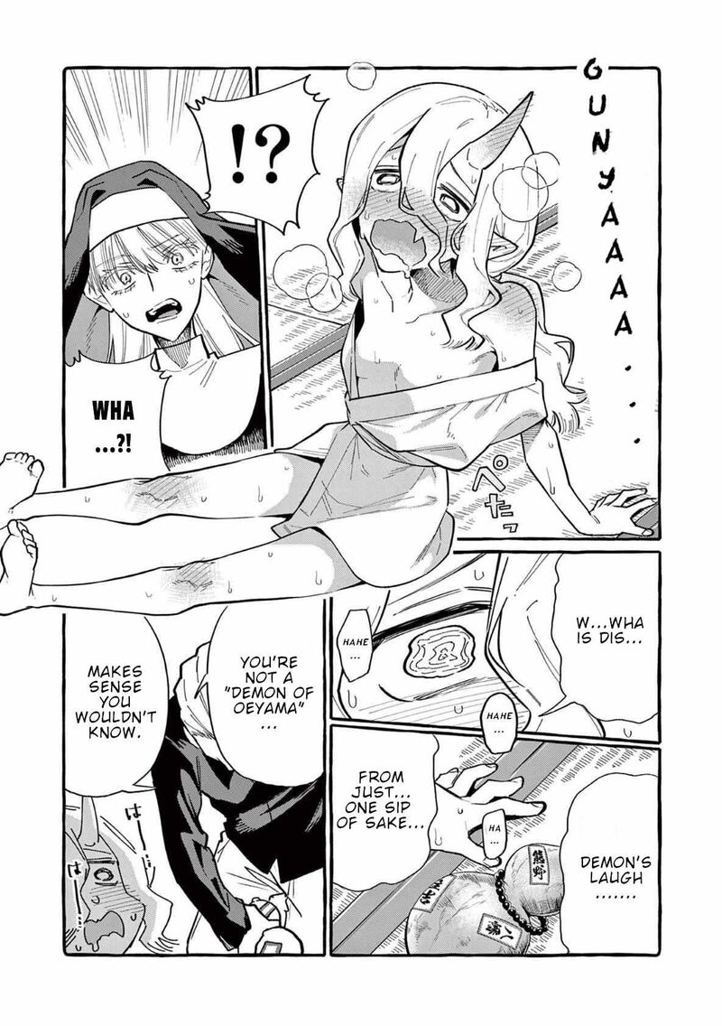 Kamui The One Standing Behind You 67 19