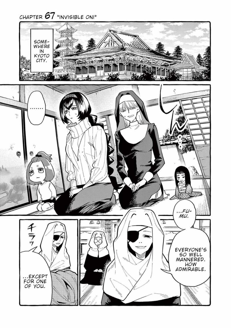 Kamui The One Standing Behind You 67 2