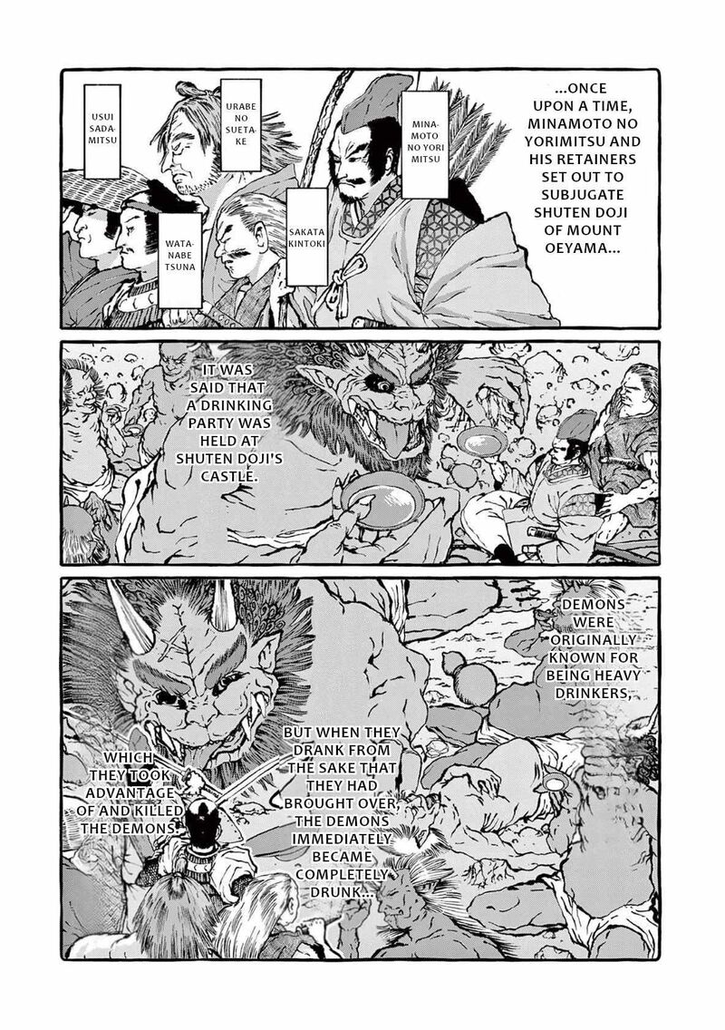 Kamui The One Standing Behind You 67 20