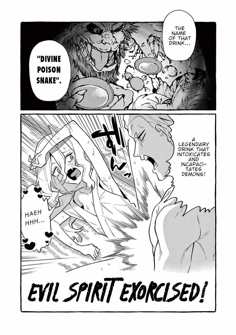 Kamui The One Standing Behind You 67 21