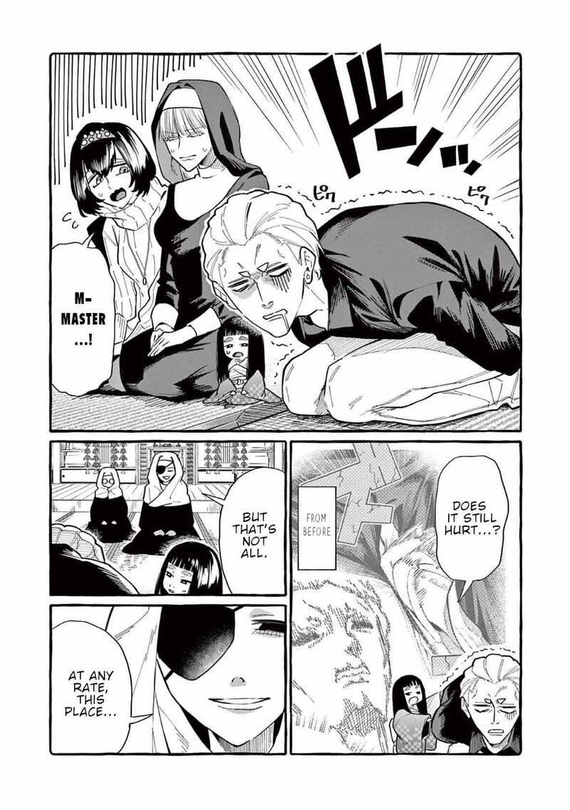 Kamui The One Standing Behind You 67 3