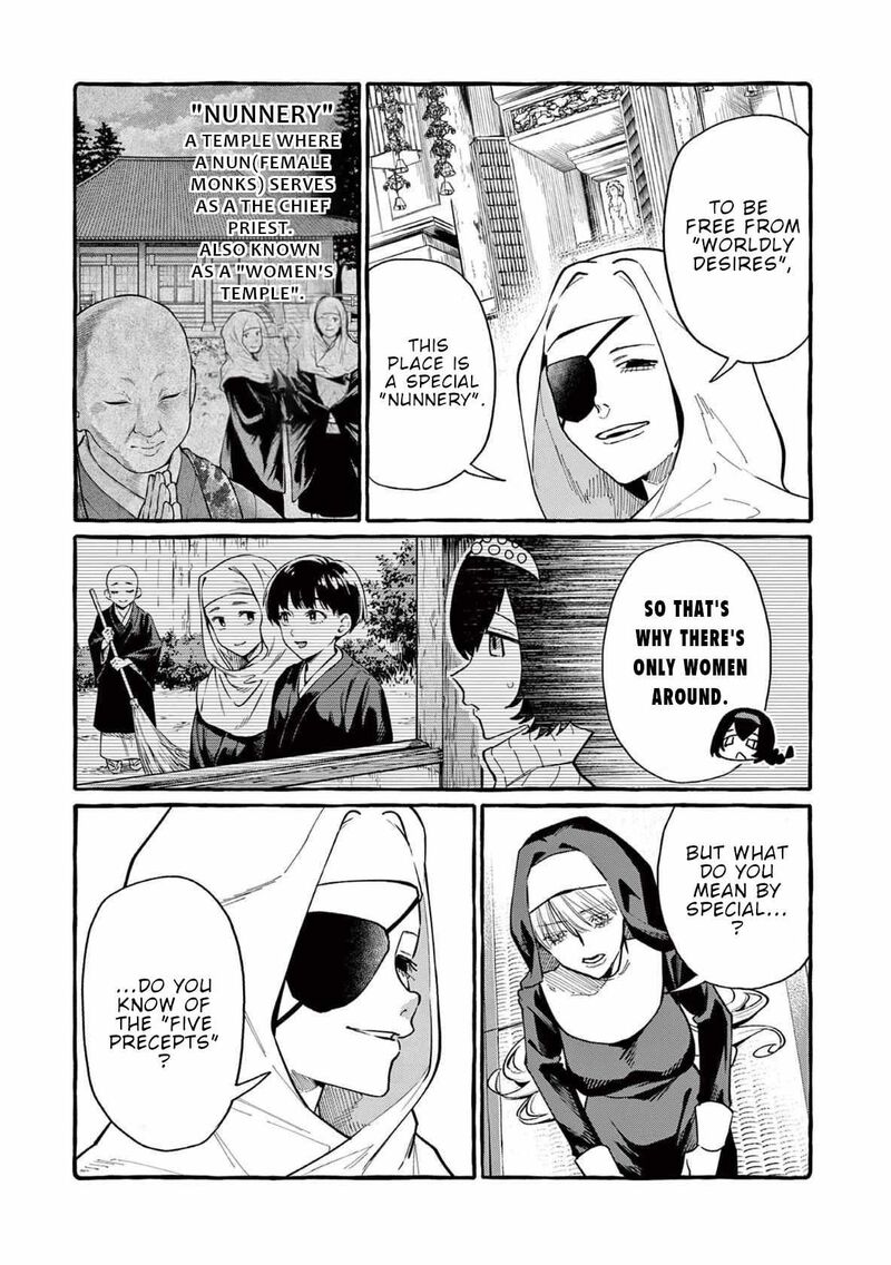 Kamui The One Standing Behind You 67 4