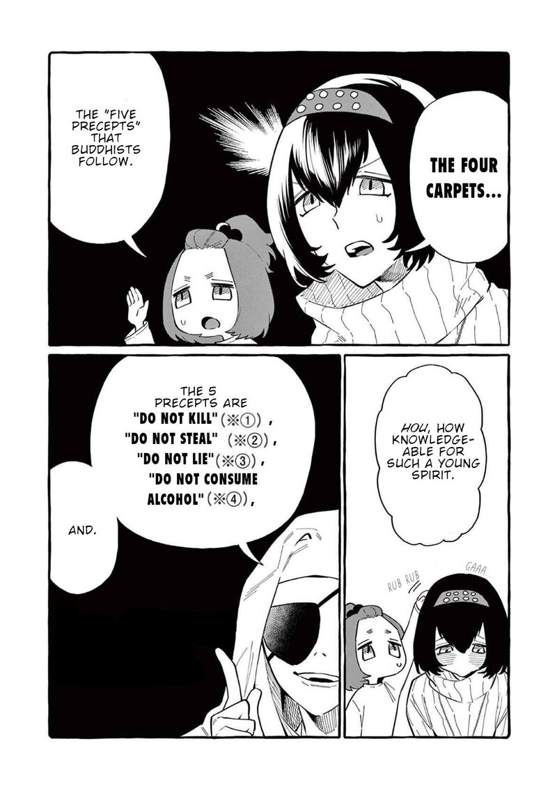 Kamui The One Standing Behind You 67 5