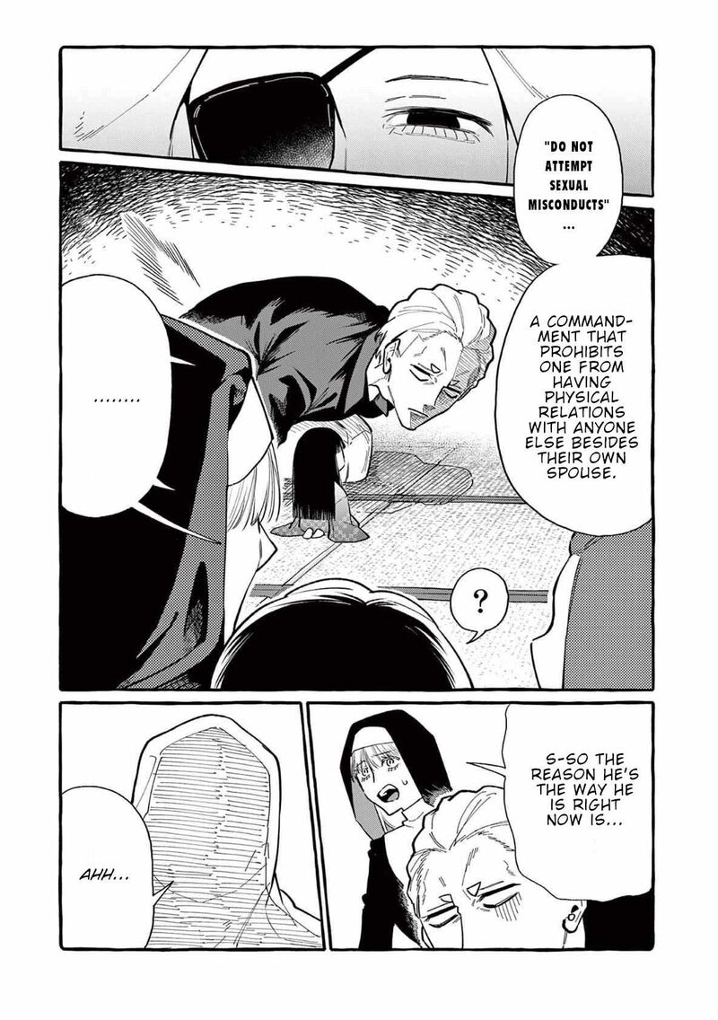 Kamui The One Standing Behind You 67 6