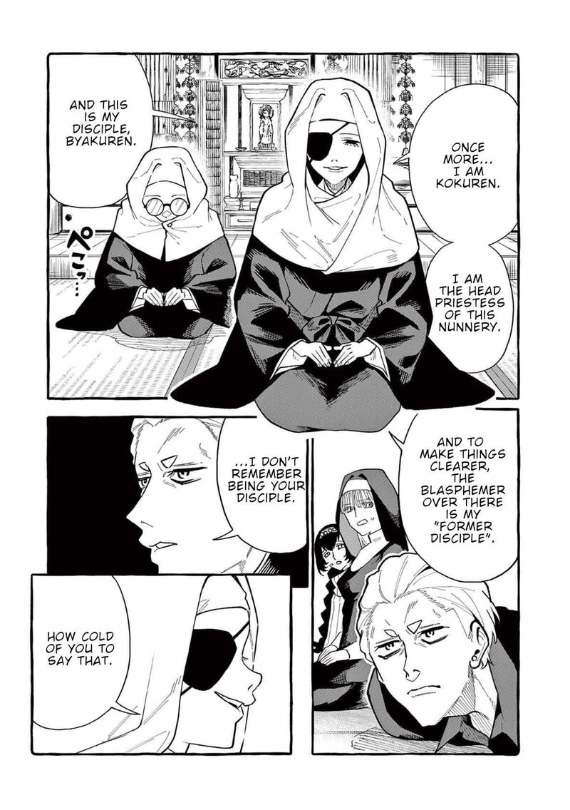 Kamui The One Standing Behind You 67 8