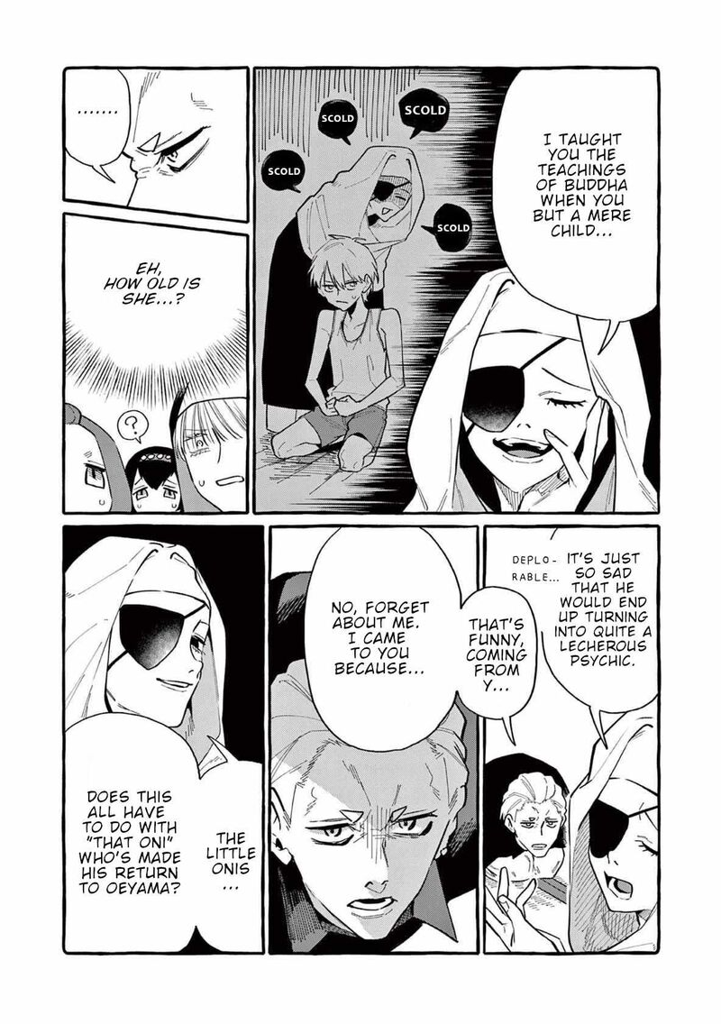 Kamui The One Standing Behind You 67 9