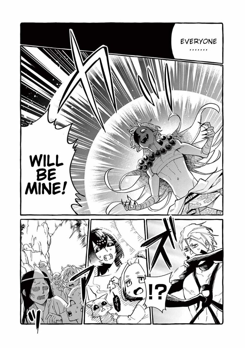 Kamui The One Standing Behind You 70 12