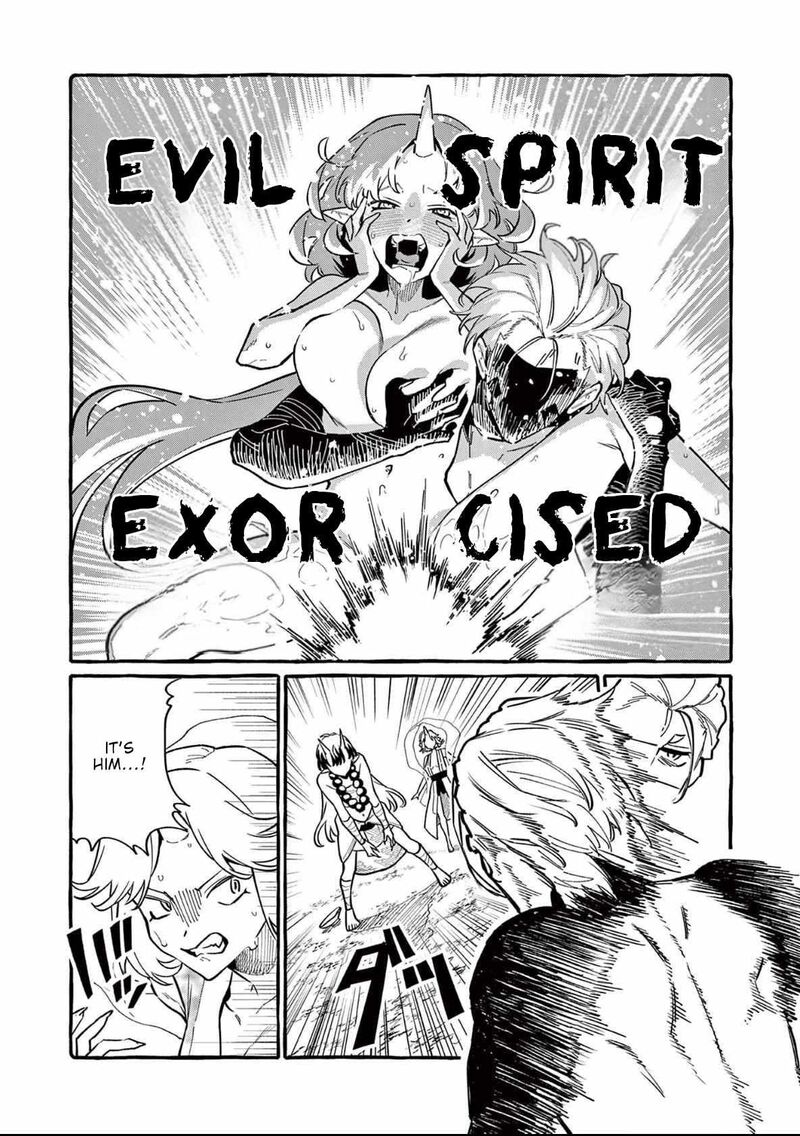 Kamui The One Standing Behind You 70 7