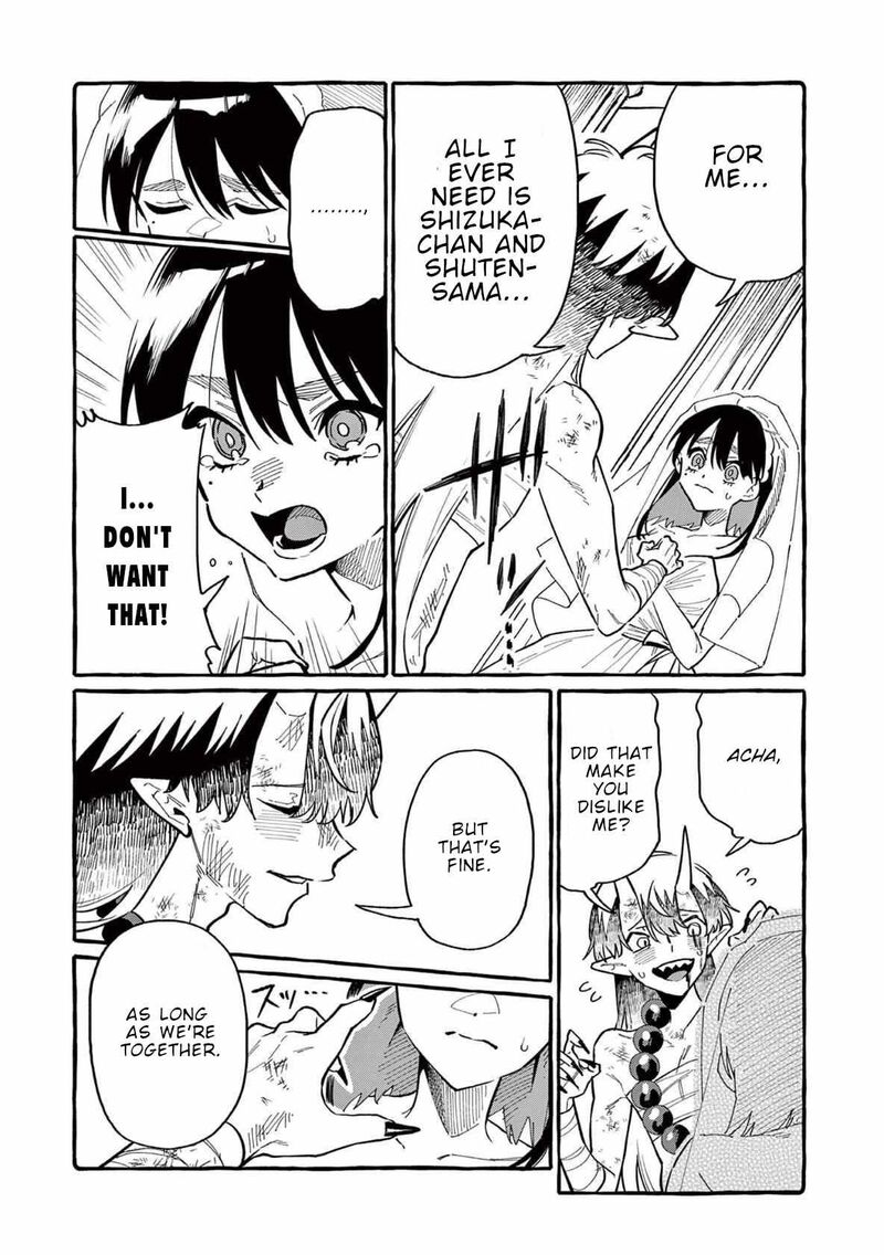 Kamui The One Standing Behind You 72 16