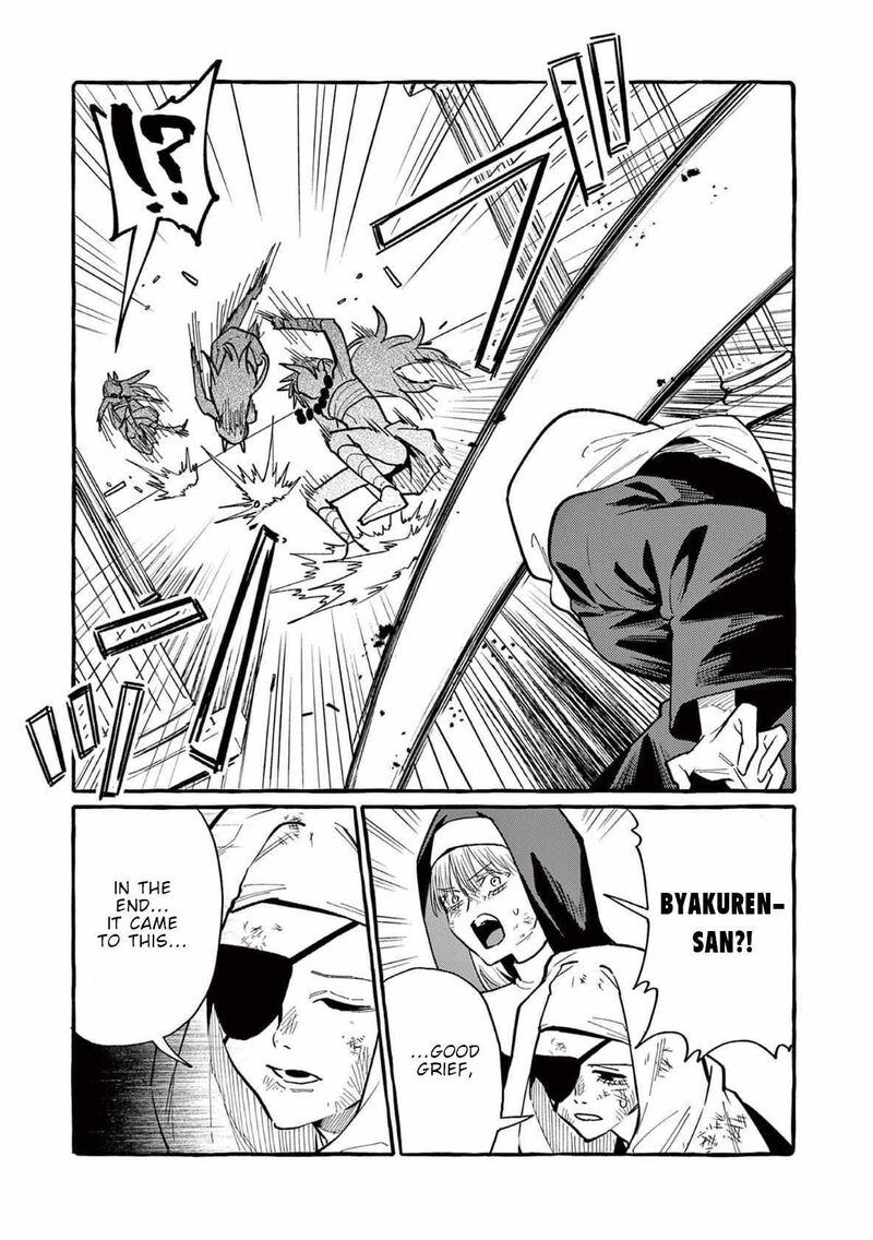 Kamui The One Standing Behind You 72 18