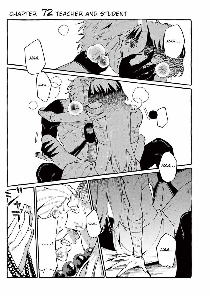 Kamui The One Standing Behind You 72 2