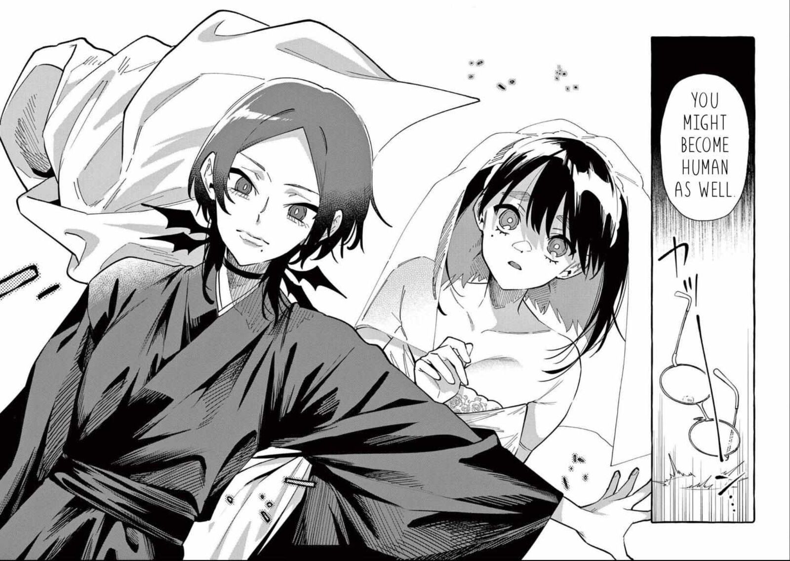 Kamui The One Standing Behind You 72 21