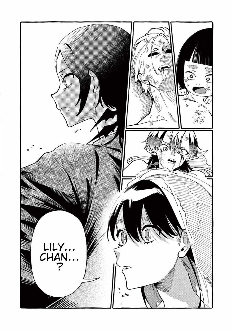 Kamui The One Standing Behind You 72 22