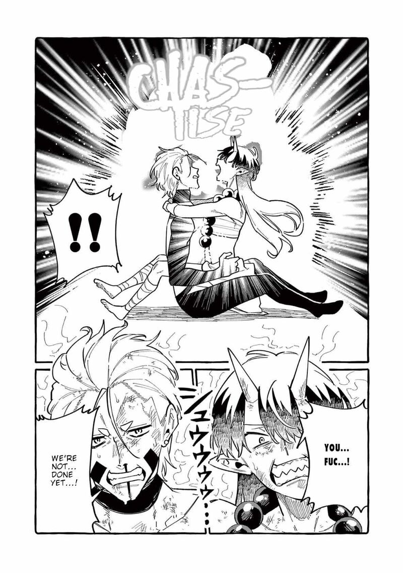Kamui The One Standing Behind You 72 3