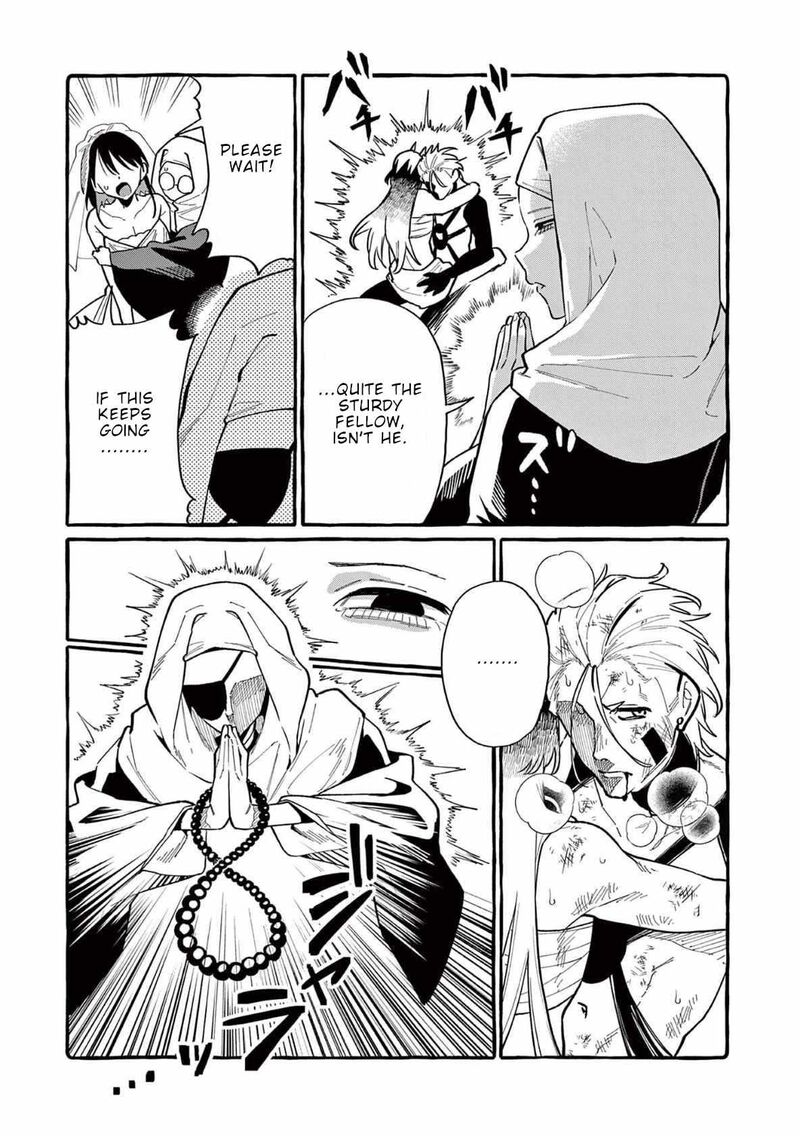 Kamui The One Standing Behind You 72 4