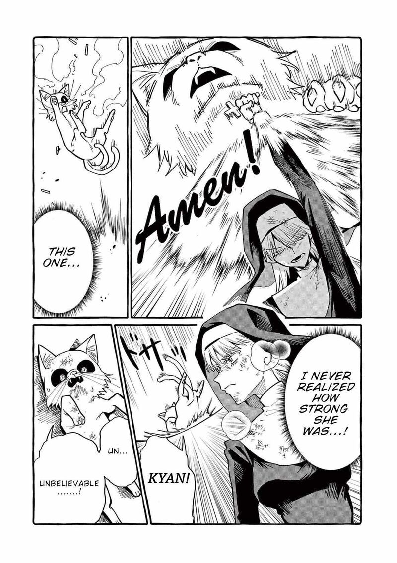 Kamui The One Standing Behind You 72 6