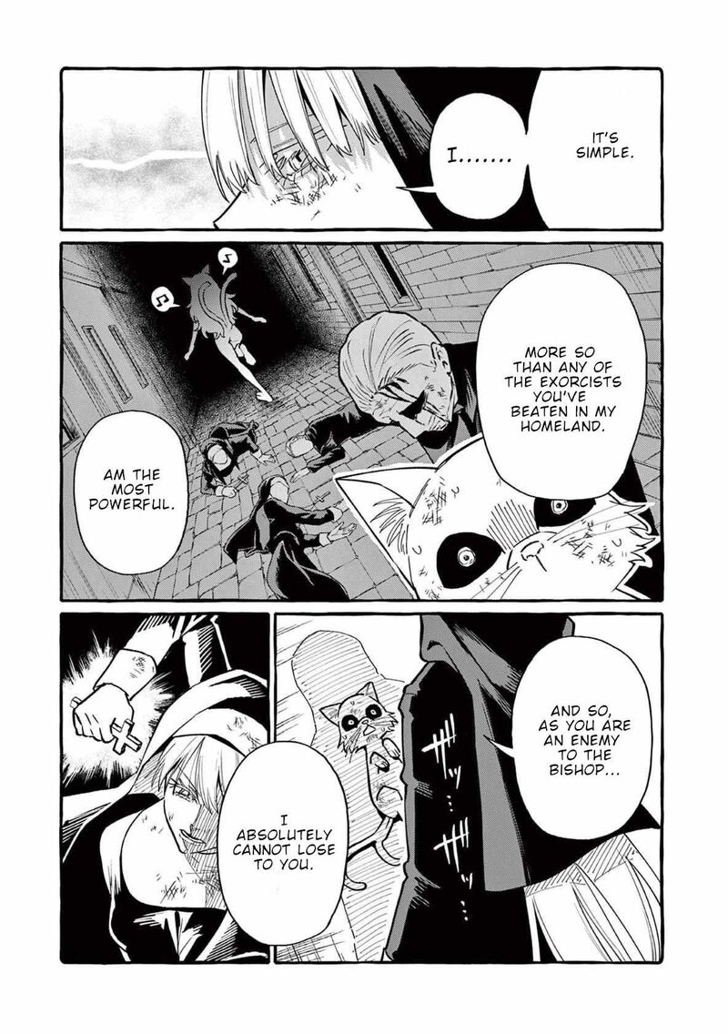 Kamui The One Standing Behind You 72 8