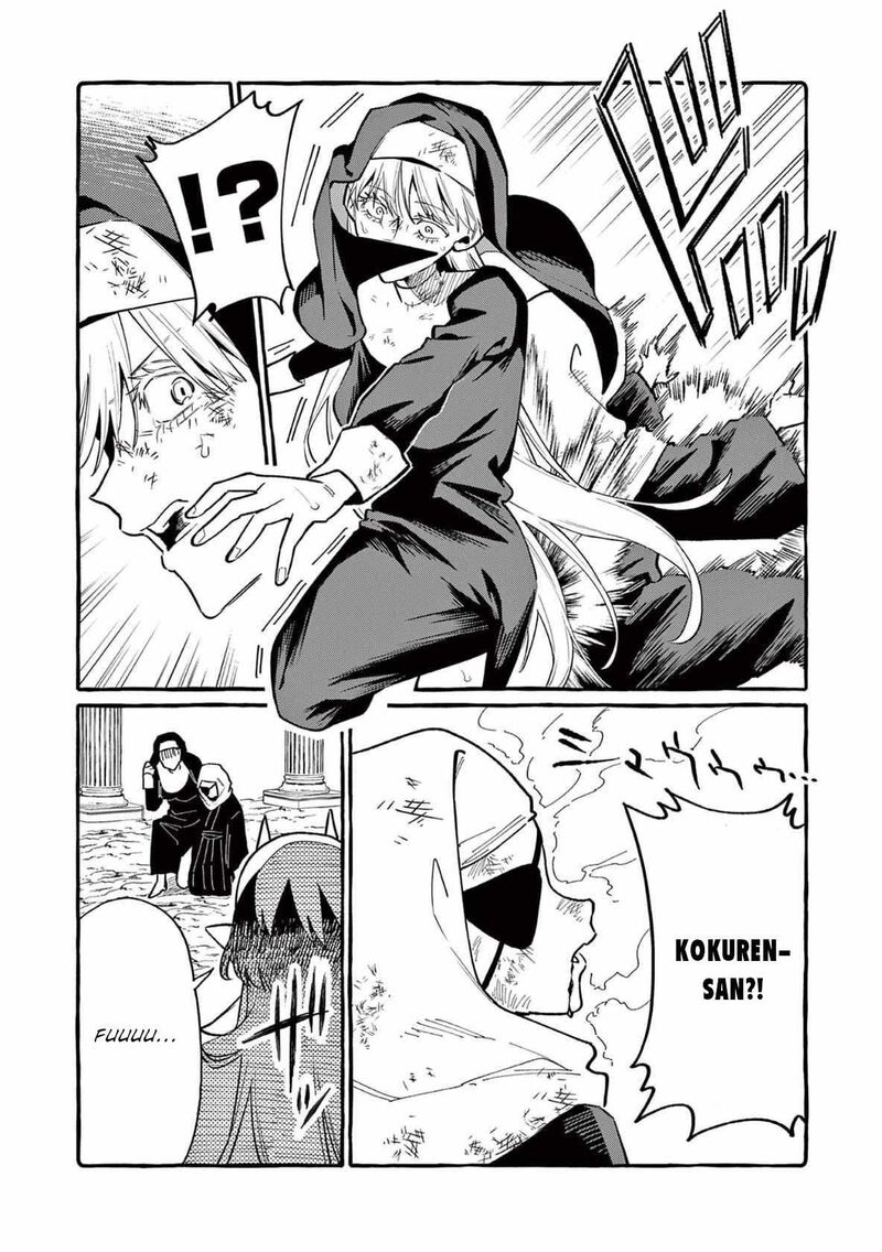 Kamui The One Standing Behind You 72 9