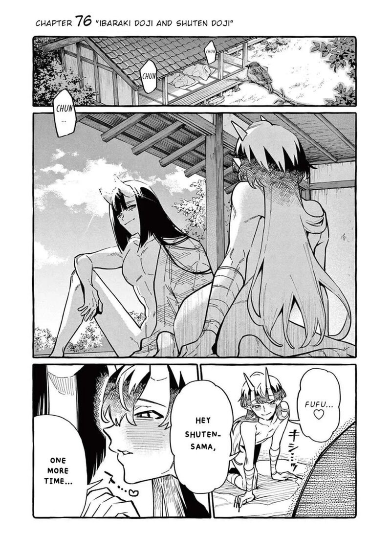 Kamui The One Standing Behind You 76 1