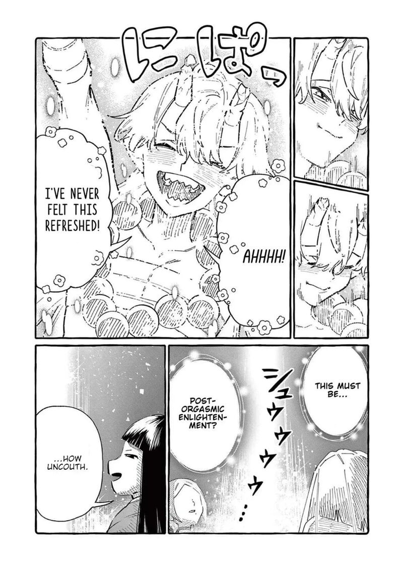 Kamui The One Standing Behind You 76 16