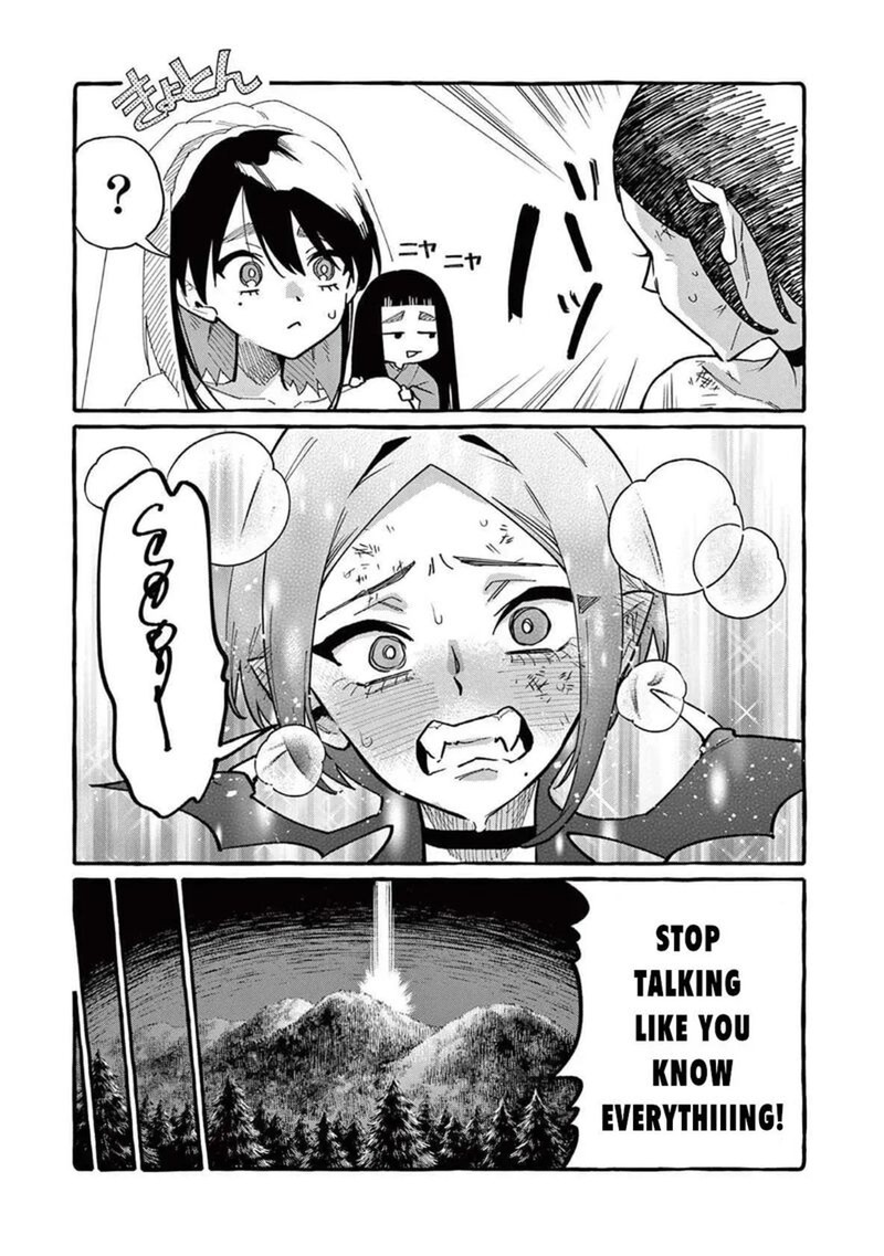 Kamui The One Standing Behind You 76 19
