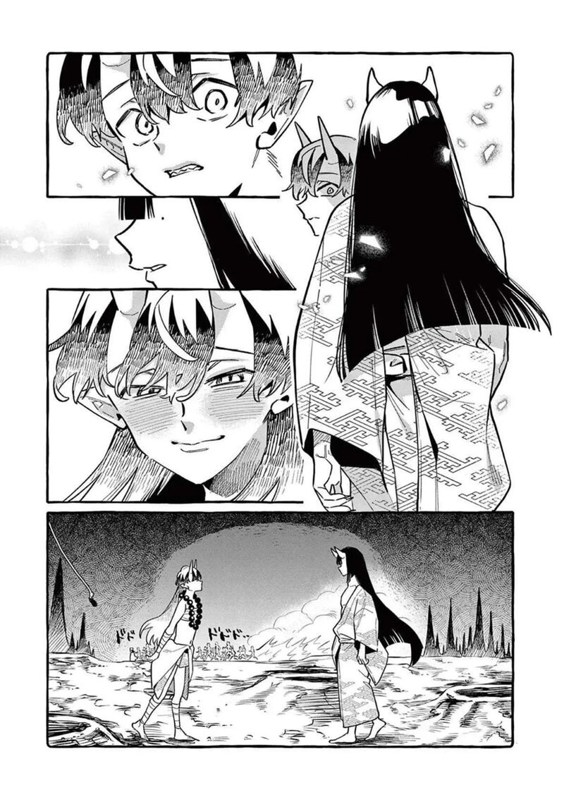 Kamui The One Standing Behind You 76 21