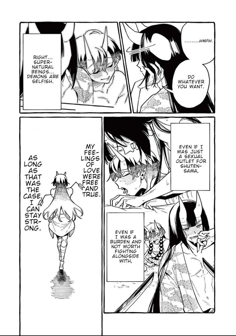 Kamui The One Standing Behind You 76 5