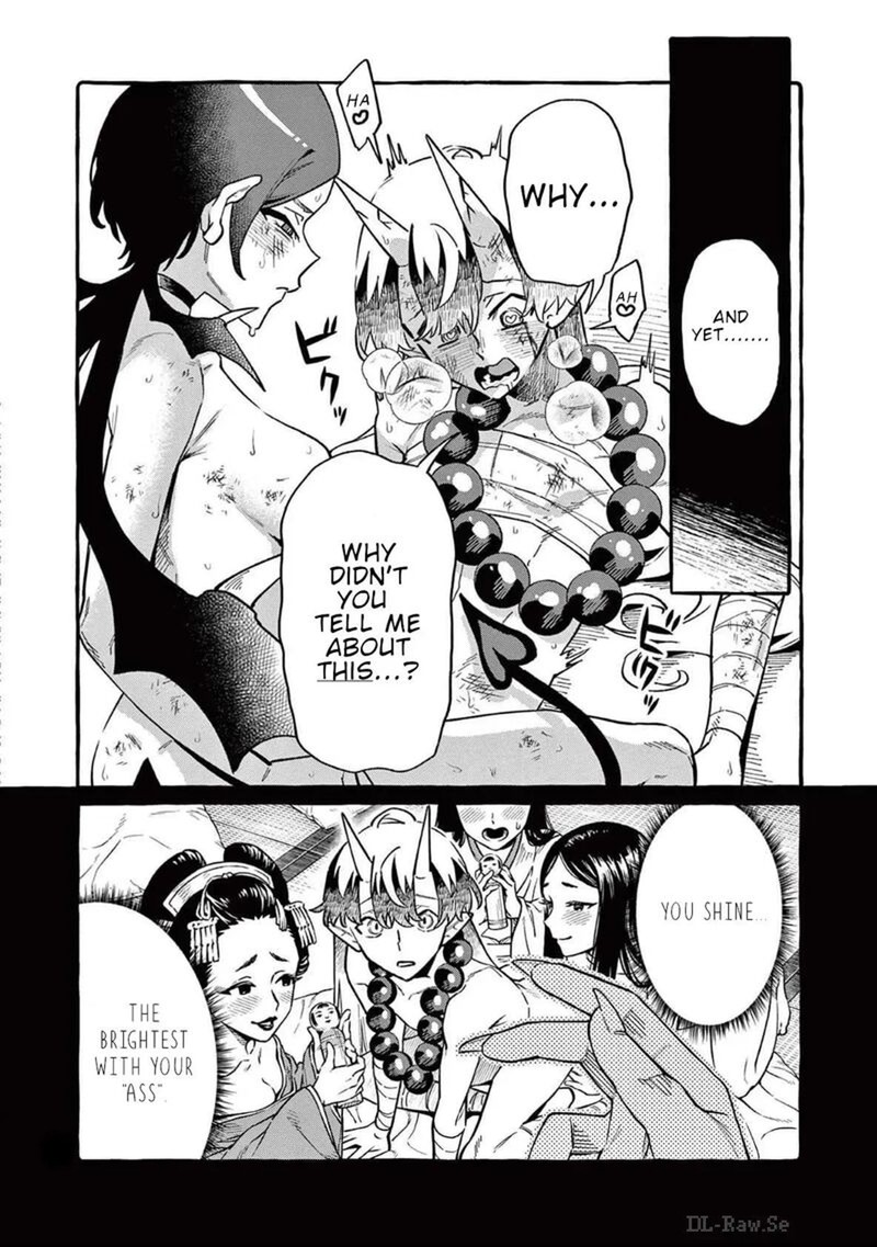 Kamui The One Standing Behind You 76 6