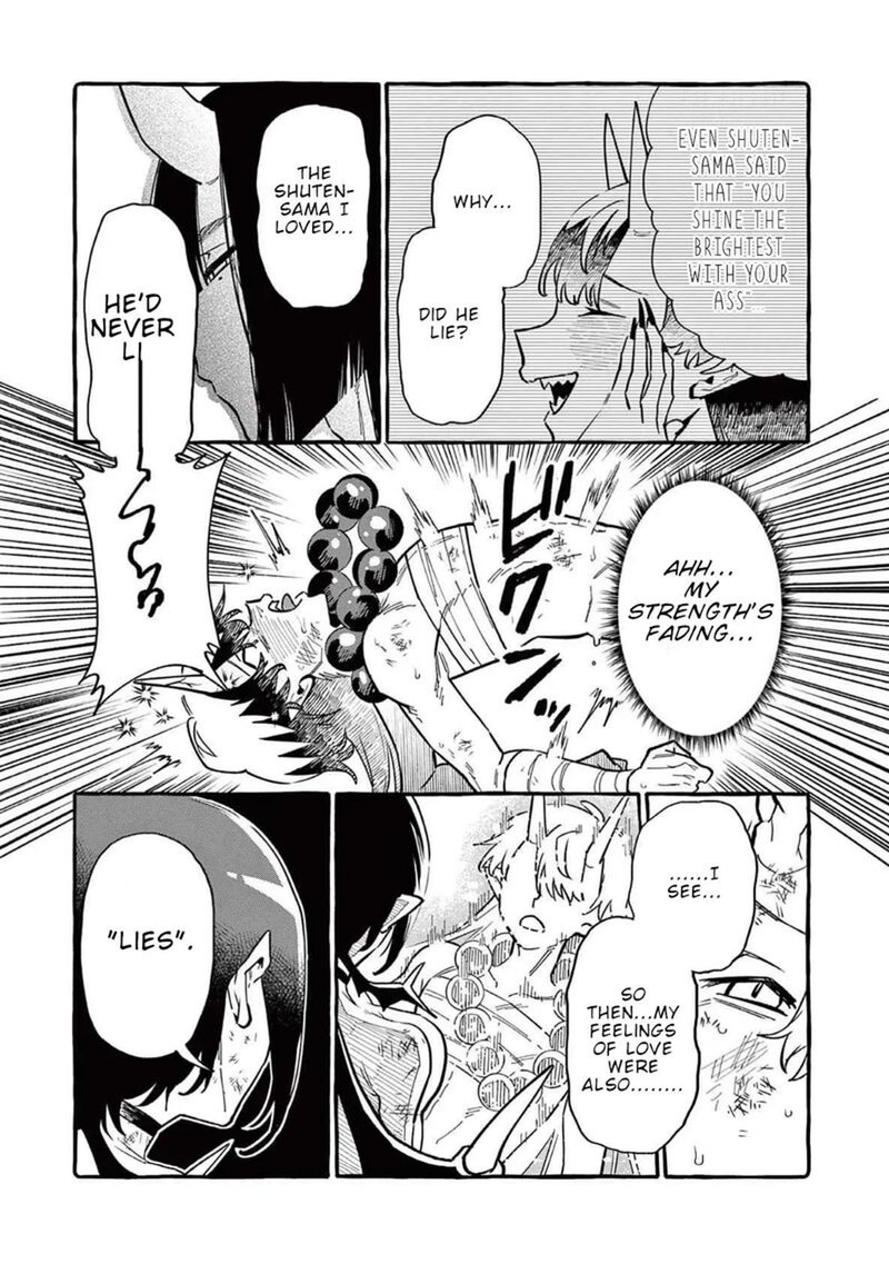 Kamui The One Standing Behind You 76 7