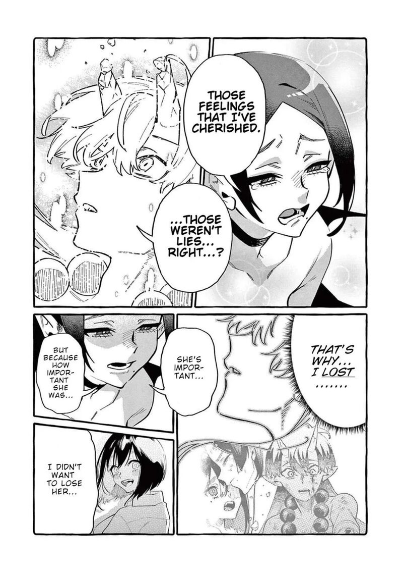 Kamui The One Standing Behind You 76 9