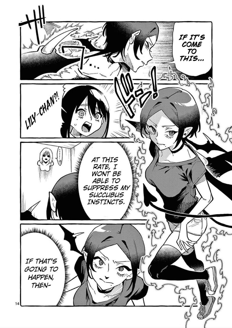 Kamui The One Standing Behind You 77 13