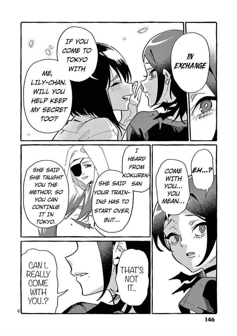 Kamui The One Standing Behind You 77 6