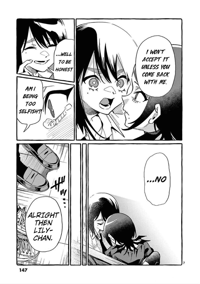Kamui The One Standing Behind You 77 7