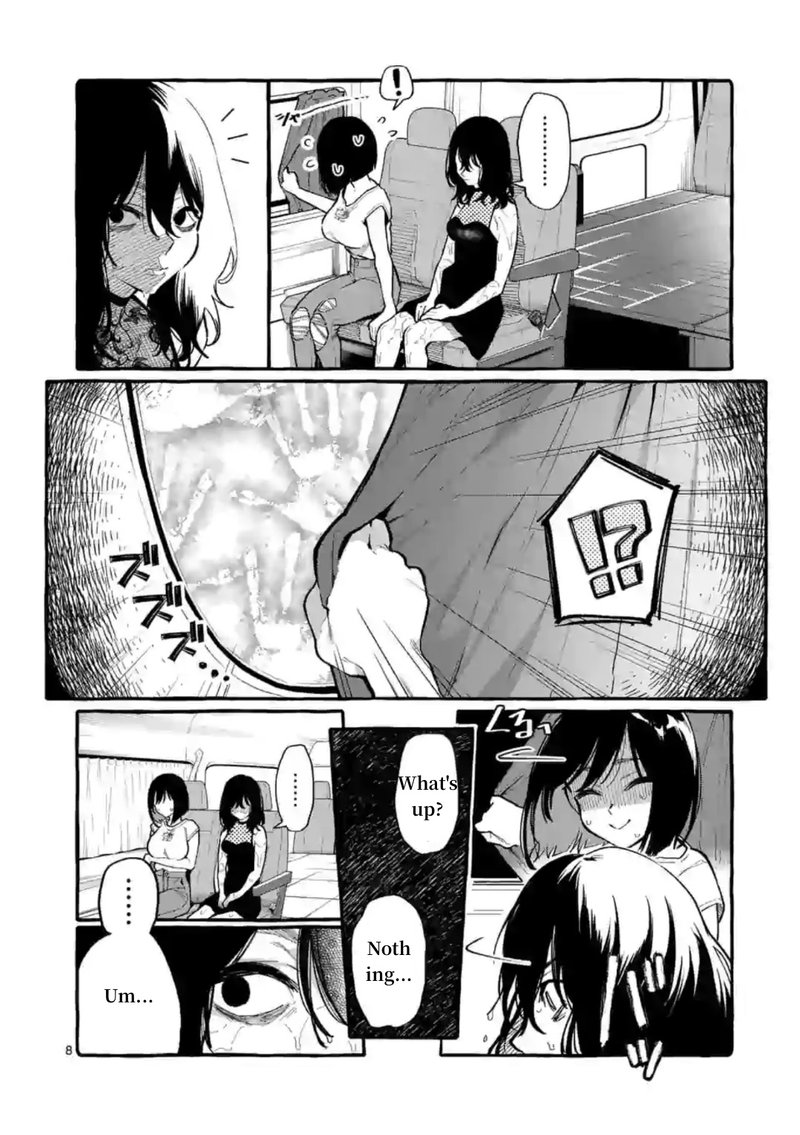 Kamui The One Standing Behind You 8 8