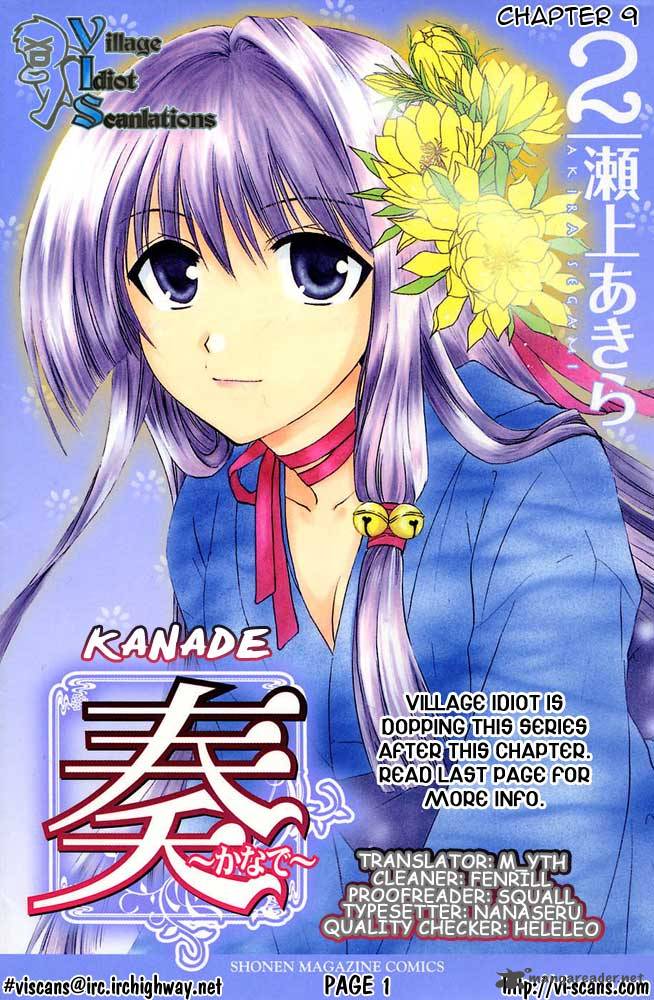 Kanade 9 1