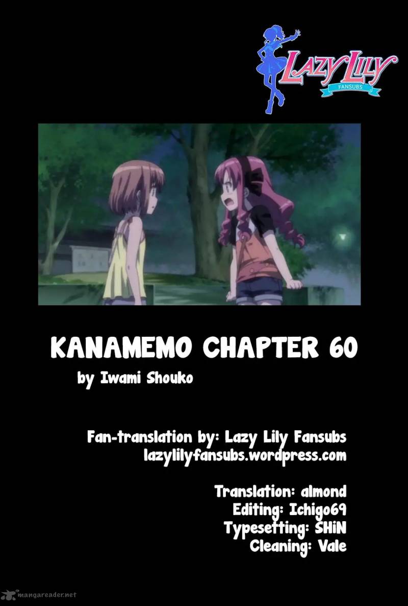 Kanamemo 60 9