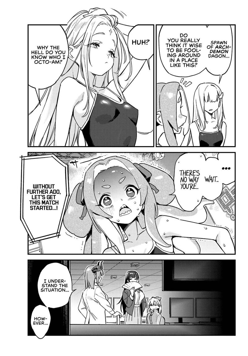 Kanan Sama Wa Akumade Choroi 125 8