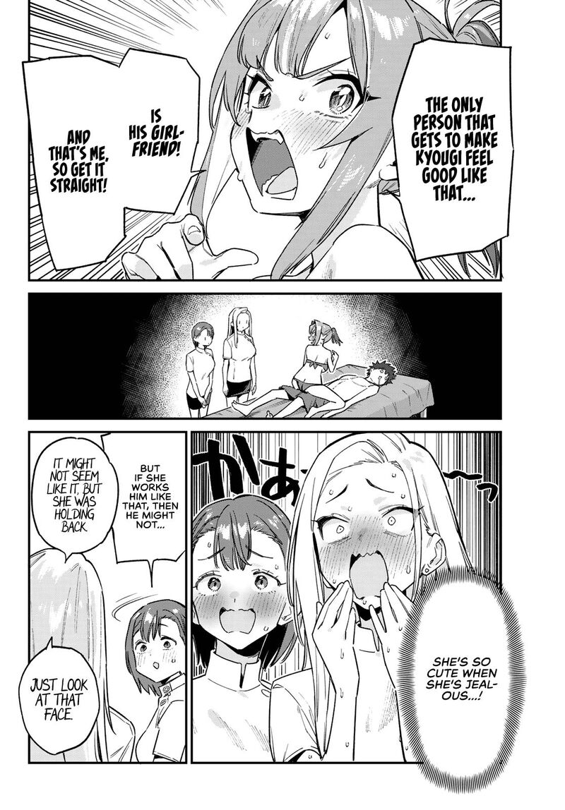 Kanan Sama Wa Akumade Choroi 148 7