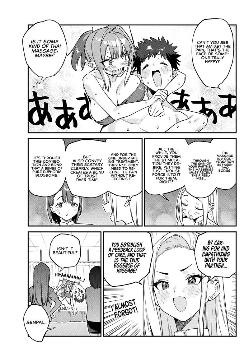 Kanan Sama Wa Akumade Choroi 148 8
