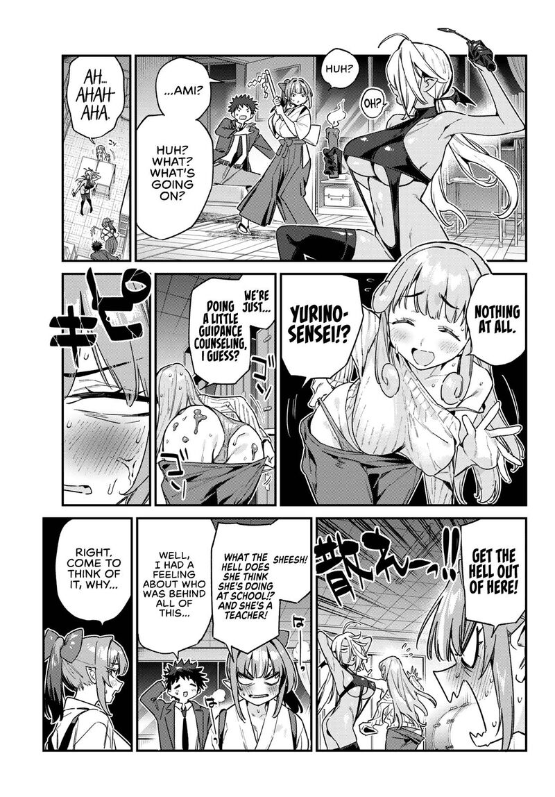 Kanan Sama Wa Akumade Choroi 154 6