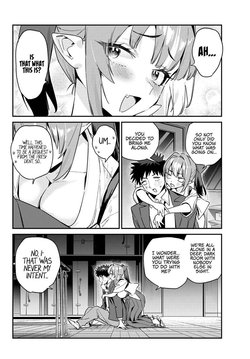 Kanan Sama Wa Akumade Choroi 154 7